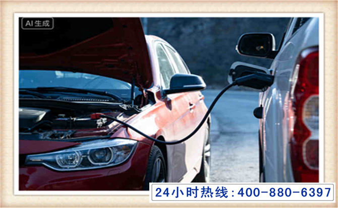 辽中潍坊拖车,附近24小时汽车拖车救援，潍坊道路救援拖车电话