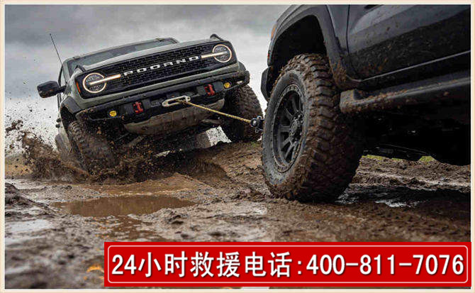 辽中长春汽车道路救援公司2026年7月备战台风巴威全面落实救援前置准备工作