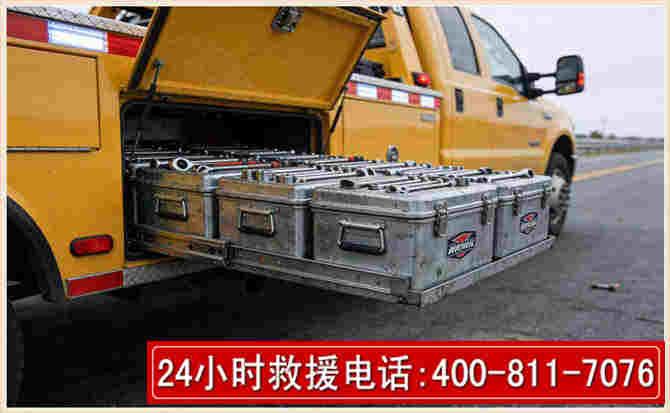 辽中强台风下的新能源汽车救援的六大注意事项